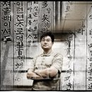 호수언어학원