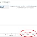 도원개발공사 네이버블로그