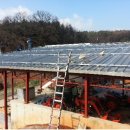 한덕 태양광발전소 이미지