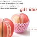 해피패밀리SHOP