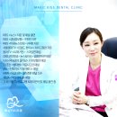 매직키스치과의원 | 압구정 매직키스치과의원 위치 가는길