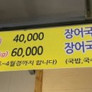 구산면614 이미지