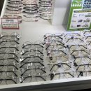 으뜸플러스안경과천점 이미지