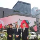 한국전통창조박물관 이미지