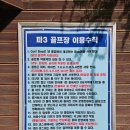 마이츄-진 이미지