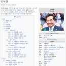 (주)남선산업개발 이미지