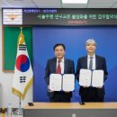 아이티에스시스템 이미지