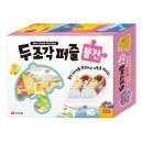 (주)아이누리 이미지