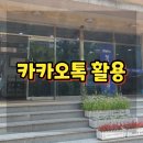 장산노인복지관 이미지