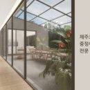 중정교육서비스 이미지