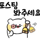 백두대간작은마을 이미지