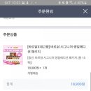 묘한 세계 네이버블로그