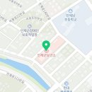 인제군 정신건강증진센터 네이버블로그