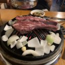 고구려양고기 이미지