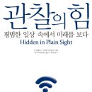 커피빈방배카페골목점 이미지