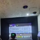 A#스크린골프 | [전남 영암] 독채 펜션 추천｜드림펜션 스크린골프 내돈내산 후기