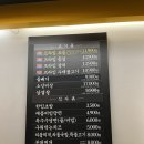 돌배기집 광주충장로점 이미지