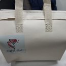 오늘의 육회 연어 | 세종 배달 맛집, 오늘의 연어 - 내돈내산 솔직후기