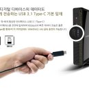 ONE PC 이미지