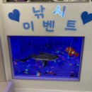 큐리키즈카페 | 계산 큐리키즈카페 방문 후기 아이랑 하루 종일 놀기 좋은 인천 키즈카페