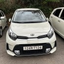 ㈜뉴대한렌트카 | 뉴대한렌트카 :: 제주도 렌트카 내돈내산 모닝어반 이용후기 🚘