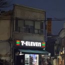 세븐일레븐 노유점 이미지