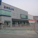 반송동138 이미지