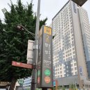 마포-서교-마포-3570 | 비상주사무실 앵커스테이션에 다녀온 후기~