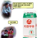 지피디 이미지