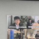고려노무법률노무사사무소