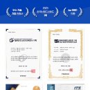창원에어컨세탁기청소우렁총각 이미지