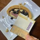 프로포즈 받은 후기 | 3.4~3.5