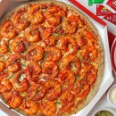 프레드피자 이미지