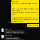 홀릭그래퍼 | W4. 해외 웨딩스냅 (태국 방콕 스냅 홀릭그래퍼 후기)
