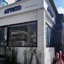 아티코(ATTICO) | 대구 블루리본 맛집 “아티코 ATTICO” 이탈리안 레스토랑 후기