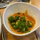 오산시 양산도서관 | [오산 양산동] 가성비 좋고 잡내 없는 오산 막창 맛집 : 남다른대구막창 오산세마점