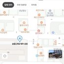 대림1차아파트 상가 앞 이미지