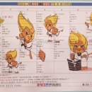 계명대튼튼태권도장 이미지