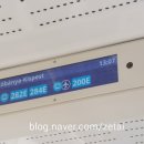 공항 영어 안내방송 이미지