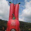 명산개발 이미지