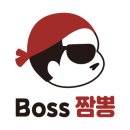 배달샵인샵