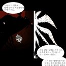 (주)마지노 네이버블로그