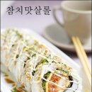 롤롤 이미지