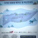 어게인캠핑B | [캠핑] 충주 어게인캠핑장 3박4일 후기 | 유아동반 캠핑 추천