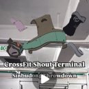 크로스핏 샤우트 터미널 이미지