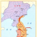 신라, 그 화려한 역사 이야기 : 건국, 발전, 멸망