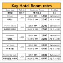 프로모텔