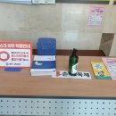 오성도서관 이미지