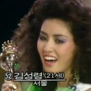 효심마켓 | 59세 김성령 갑작스러운 비보, 빈소 지키는 그녀의 안타까운 근황?