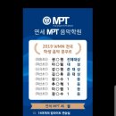 송강빌딩 이미지